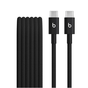 Beats USB-C to USB-C Woven Cable (1.5m) - Bolt Black